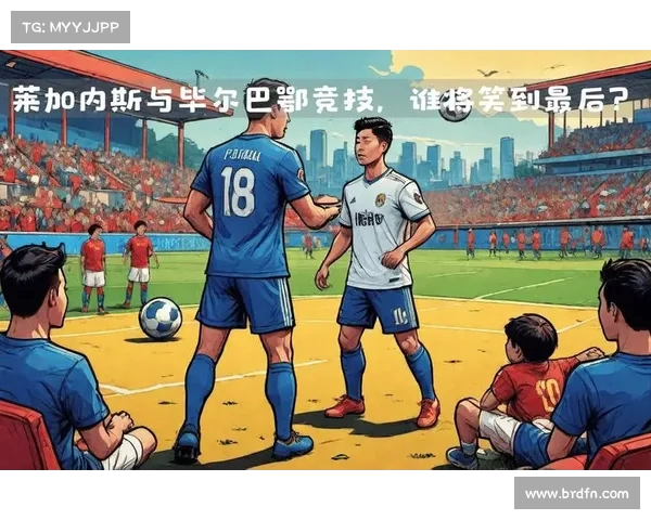 激情四溢的欧冠球迷口号汇聚热血之声点燃梦想征程 激情四溢的欧冠球迷口号汇聚热血之声点燃梦想征程