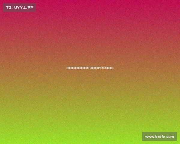 迪马:那不勒斯与恩多耶达成协议 博洛尼亚要求4000万欧转会费 迪马:那不勒斯与恩多耶达成协议 博洛尼亚要求4000万欧转会费