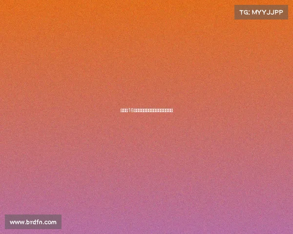 瓦扎内16岁续约阿贾克斯，皇马转会失败揭秘