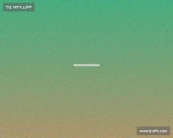 西甲球队中路渗透战术的演变与实践分析