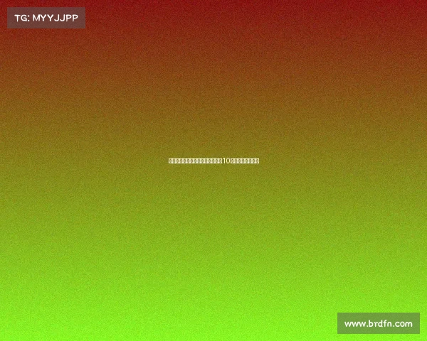 热刺麦迪逊伤情严重引援目标聚焦10号位和中后卫位置