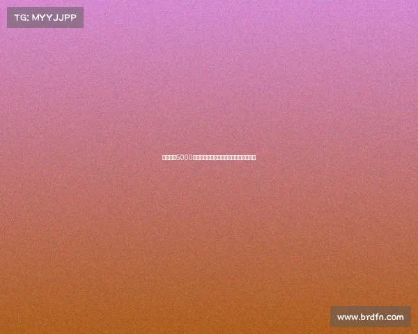 霍伊伦以5000万欧元租借加强制买断形式加盟那不勒斯