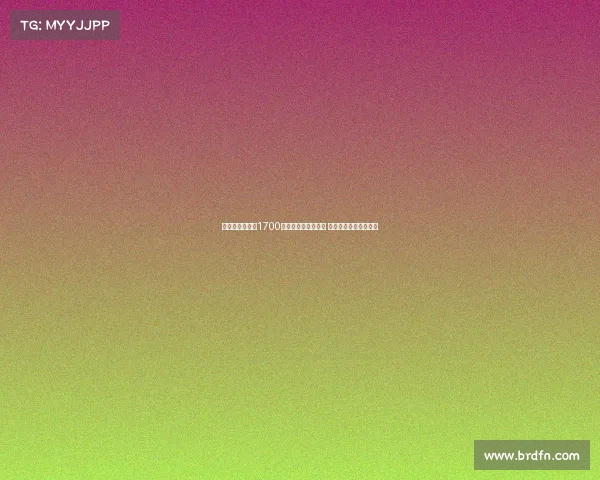 狼队与塞维达成1700万欧协议引进胡安卢 球员倾向转会那不勒斯